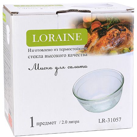 Миска для салата 2 л, стекло LORAINE