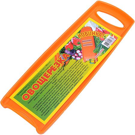 Овощерезка ЛБ-138