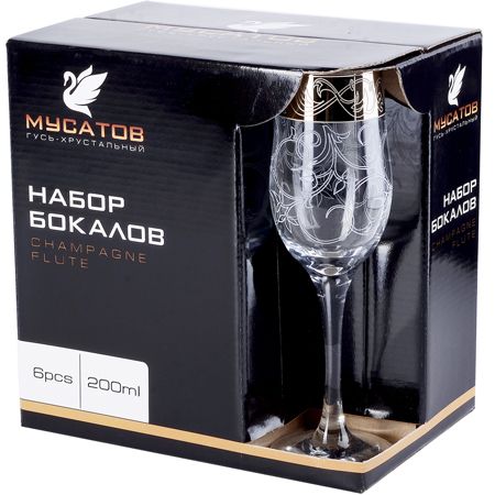 Набор 6-ти бокалов для шампанского 200 мл 'Шарм' MS160-04