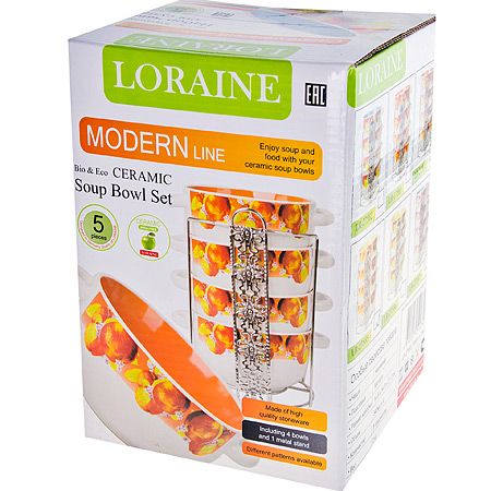 Набор супниц 5 предметов 540 мл на подставке LORAINE