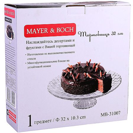 Тортовница 32 см стекло 31007 MAYERBOCH