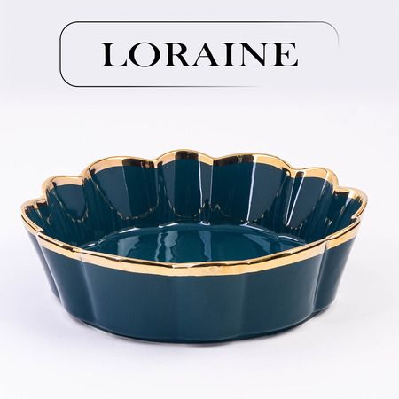 Блюдо сервировочное 400 мл, 14.5 см LORAINE 9-12065-1