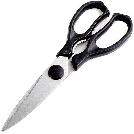 Ножницы кухонные 20,5 см