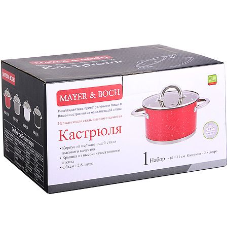 Кастрюля с крышкой 18 см 2,8 л красная Mayer&Boch