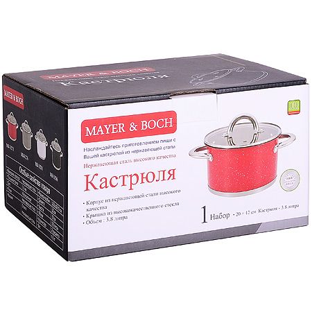 Кастрюля с крышкой 20 см 3,8 л черная Mayer&Boch