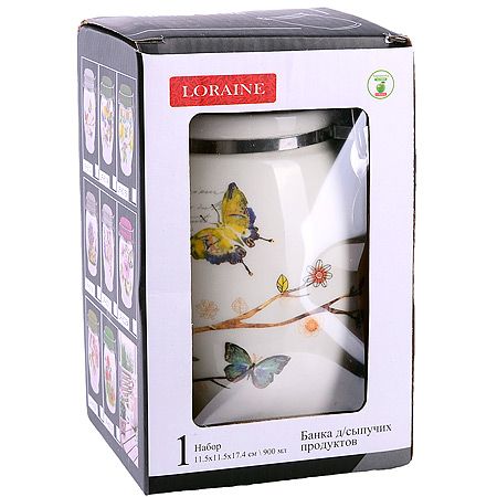 Банка для сыпучих 900 мл Бабочки в саду, доломит/железо 60124 LORAINE