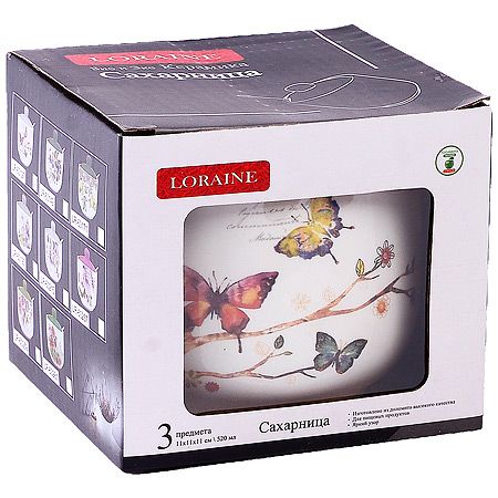 Сахарница с крышкой 520 мл с ложкой 3 предмета Бабочки в саду доломит LORAINE 60127
