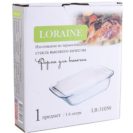 Жаровня 1,8 л (24,4х21,8 см) LORAINE