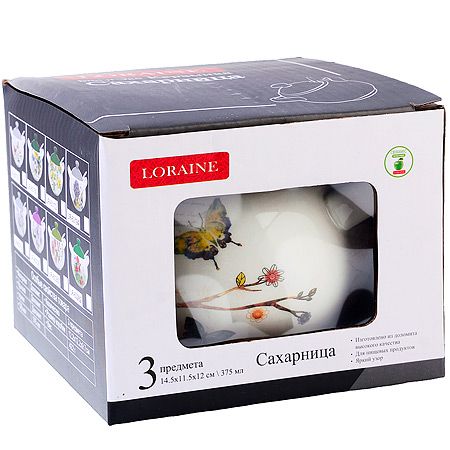 Сахарница с крышкой 375 мл с ложкой 3 предмета Бабочки в саду доломит LORAINE 60128
