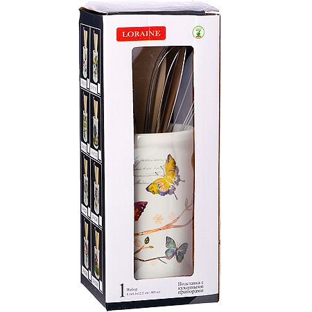 Подставка с кухонными приборами Бабочки в саду, доломит/железо/дерево 60136 LORAINE