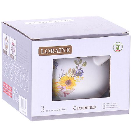 Сахарница с крышкой +ложка 375 мл