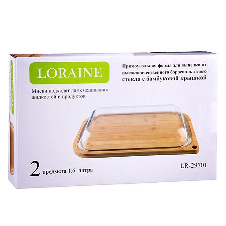 Форма для запекания и сервировки Loraine 1,6 л 