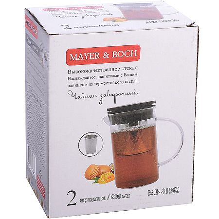 Заварник стекляный 0,8л с металлическим фильтром Mayer&Boch