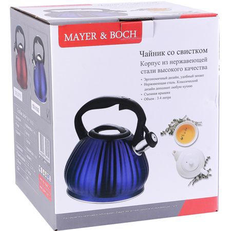 Чайник металлический 3.4 л с пластиковой ручкой, СИНИЙ Mayer&Boch
