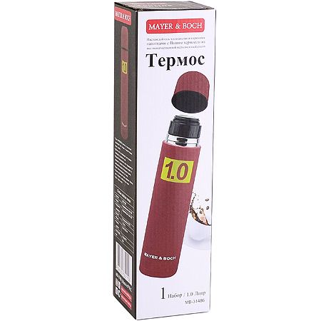 Термос 1л нержавеющая сталь бордовый Mayer&Boch