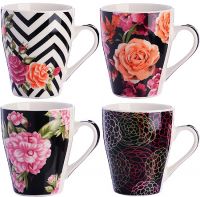 Кружка 340 мл 4 предмета 31223