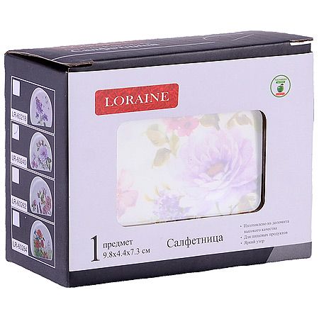 Салфетница на стол 9.5х4.4х7.1 см Очарование, доломит 60240 LORAINE