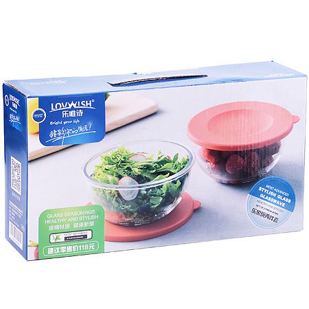 Набор 2 контейнеров 1л стекло с крышкой LORAINE