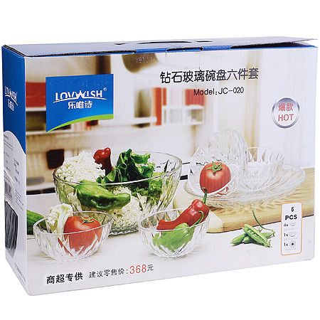 Набор салатников 6 предметов стекло Mayer&Boch