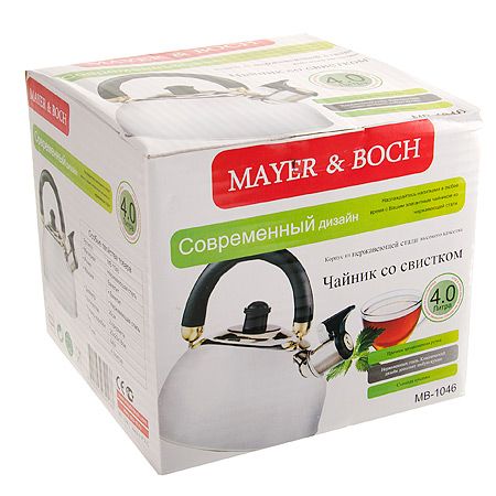 Чайник со свистком 3 л из нержавеющей стали Mayer&Boch 1046