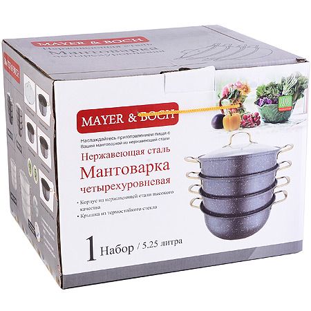 Мантоварка 28 см 4-х ярусная MAYERBOCH 31259