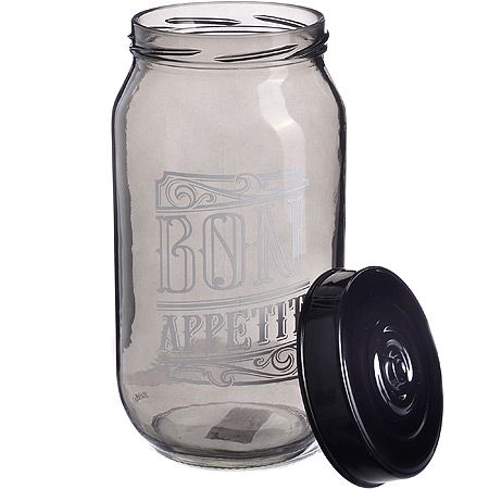 Банка для сыпучих 1 л, 3 предмета, серая