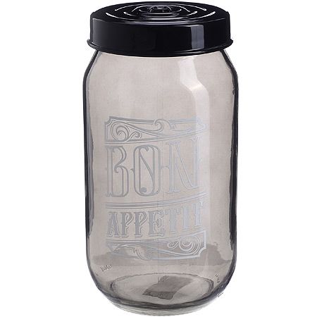 Банка для сыпучих 1 л, 3 предмета, серая