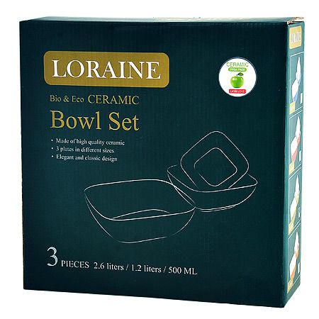 Набор салатниц Loraine 3 предмета материал керамика цвет оранжевый 