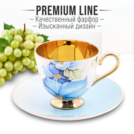 Чайный набор 12 предметов 200 мл, фарфор ПРЕМИУМ LORAINE 60309
