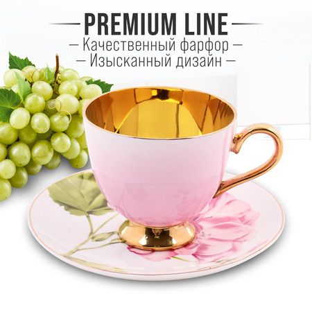 Чайный набор 12 предметов 200 мл, фарфор ПРЕМИУМ LORAINE 60312
