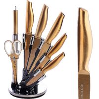 Набор ножей, нержавеющая сталь 8 предметов MAYERBOCH 31405