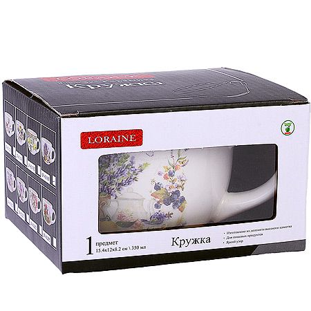 Кружка-супница 550 мл Утренняя свежесть, доломит 60187 LORAINE