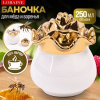 Баночка для сладостей Роза 250 мл фарфор LORAINE 12060