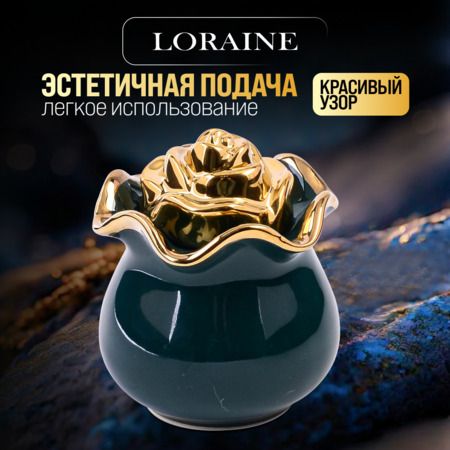 Баночка для сладостей Роза 250 мл фарфор LORAINE 12062
