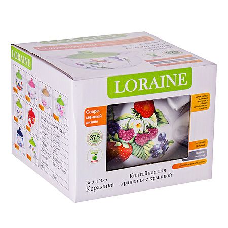 Сахарница 375 мл с крышкой, с ложкой Ягоды LORAINE