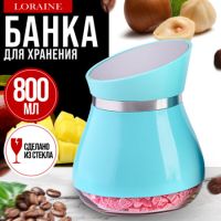 Банка 800 мл для сыпучих продуктов, стекло/нержавеющая сталь MAYERBOCH 9-31033-3