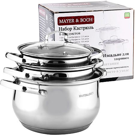 Набор кастрюль 2л+3л+4л из нержавеющей стали Mayer&Boch