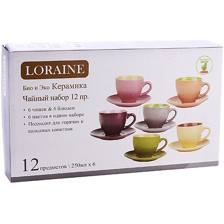 Чайный набор Loraine 12 предметов керамика Горох