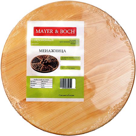 Менажница 6 секций 25x25 Mayer&Boch