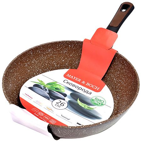 Сковорода 26 см мраморное покрытие, съемная ручка, коричневая Mayer&Boch