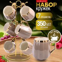 Набор кружек 6 шт на подставке 7 предметов, фарфор/металл LORAINE 12082
