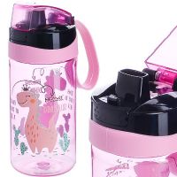 Бутылка для воды детская 520 мл Динозаврик Mayer&Boch