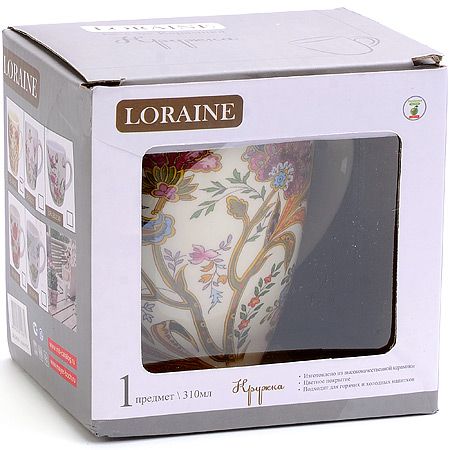 Кружка 310 мл керамика в подарочной упаковке