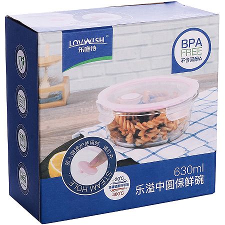 Контейнер-жаровня 630 мл стекло/пластик