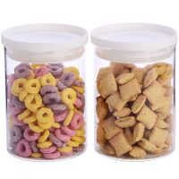 Набор банок для сыпучих 4 предмета