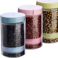 Набор банок для сыпучих 6 предметов 580 мл