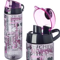 Бутылка для воды спортивная 750 мл сиреневая