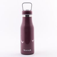 Термобутылка темно-розовая 510 мл, нержавеющая сталь 8295-1