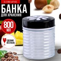 Банка для сыпучих продуктов 800 мл, стекло/полипропилен MAYERBOCH 9-31027-1