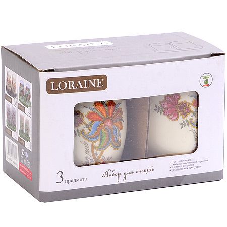 24854 Набор для специй 3пр на подставке LR (х60)